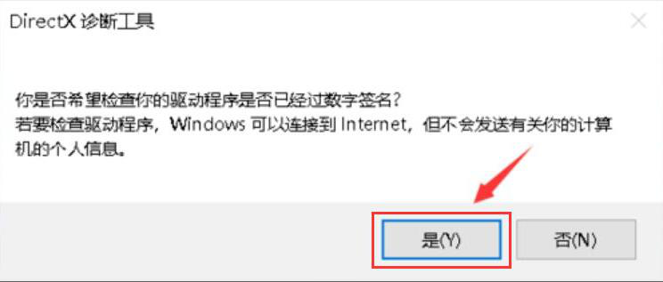 腾讯手游助手运行和平精英出现卡顿，三种解决方法。