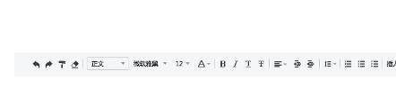 腾讯文档我来说说文档给好友的操作步骤。