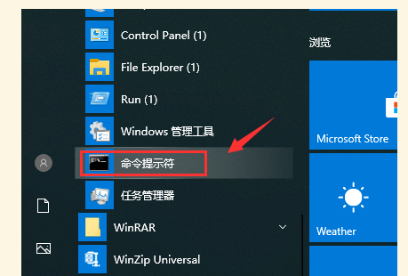 腾讯WeGame出现异常闪退，原因有多种