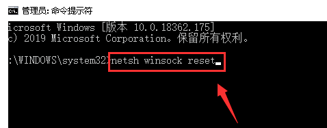 腾讯WeGame出现异常闪退，原因有多种