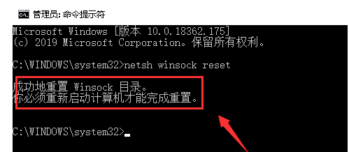 腾讯WeGame出现异常闪退，原因有多种