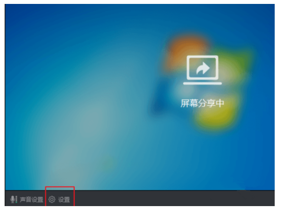 体验钉钉美颜功能，素颜直播也不怕