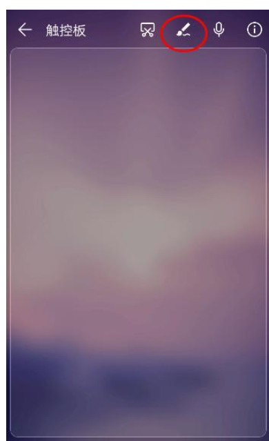 体验EMUI9.0无线投屏功能,确实够方便