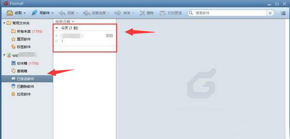 体验Foxmail邮件撤回功能，避免发生尴尬