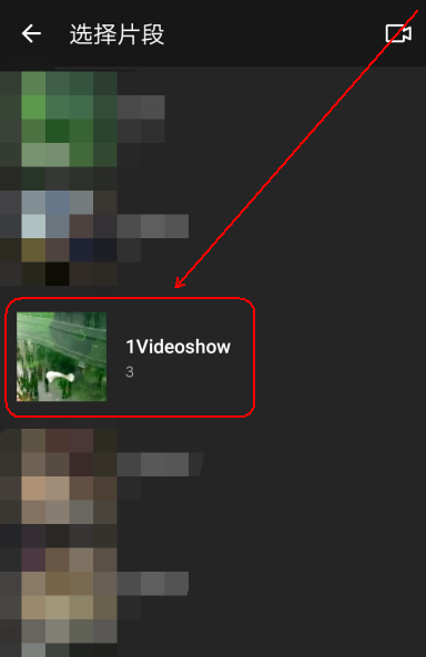 体验乐秀App，压缩视频又快又方便