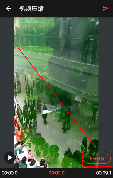 体验乐秀App，压缩视频又快又方便