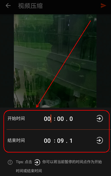 体验乐秀App，压缩视频又快又方便