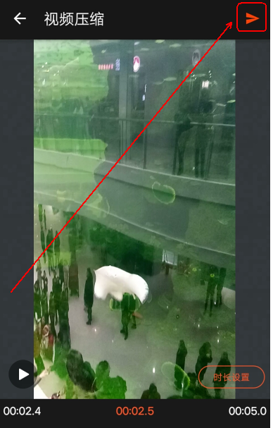 体验乐秀App，压缩视频又快又方便