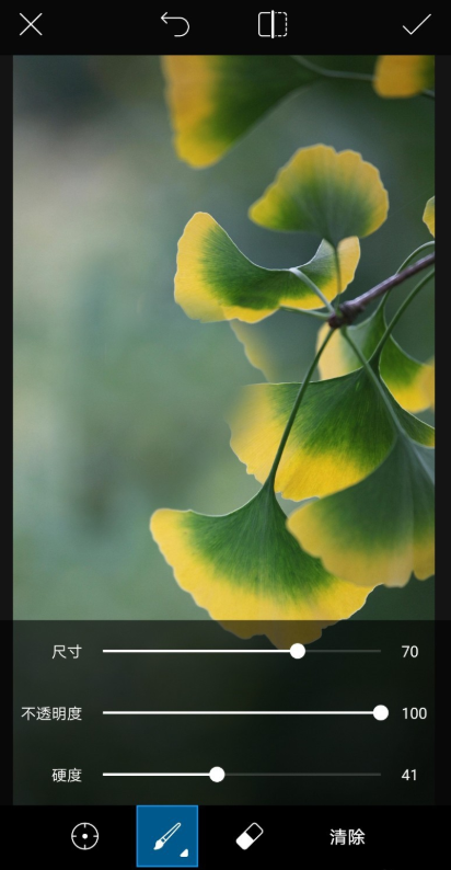体验picsart克隆功能,快速擦除图片印记