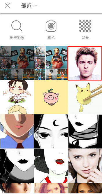 体验PicsArt瘦脸功能，出乎意料的方便