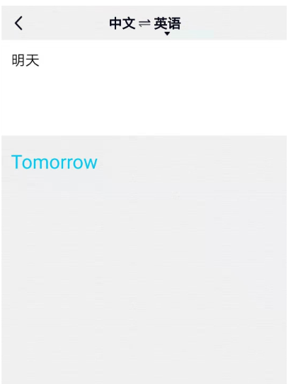 体验手机QQ划重点功能，不错过重要消息