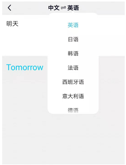 体验手机QQ划重点功能，不错过重要消息