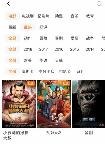 体验腾讯视频增片功能，仅限VIP用户