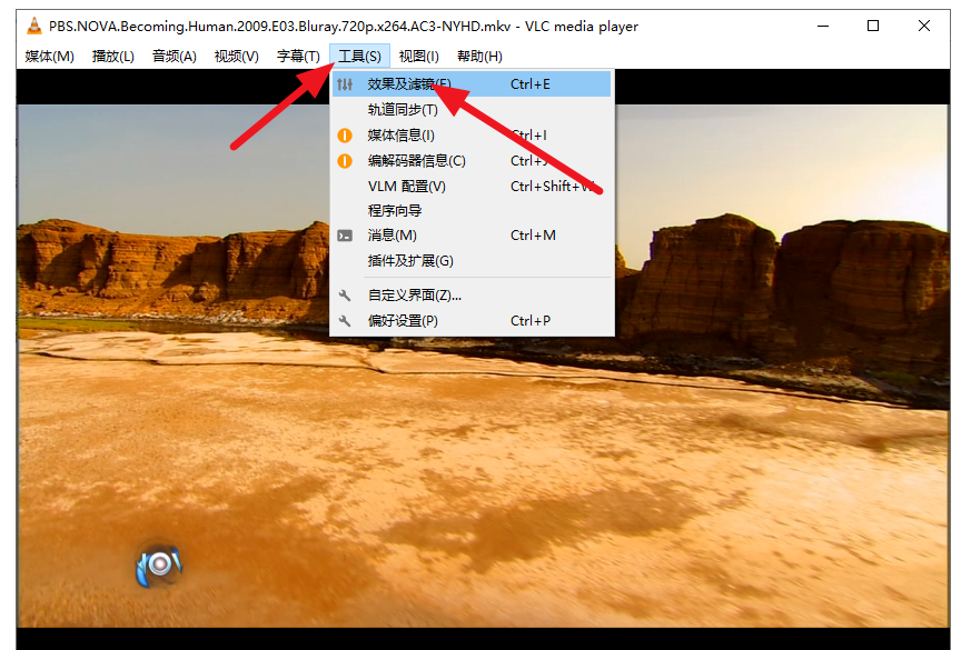 体验VLC播放器特色功能：一边看视频，一边玩拼图