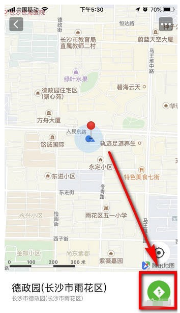 体验微信导航功能，不认识路也无妨