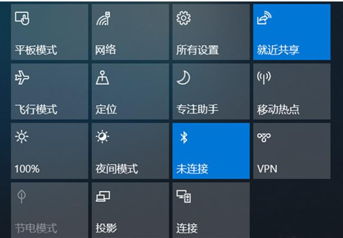 体验Win10就近共享功能，超乎预料的方便