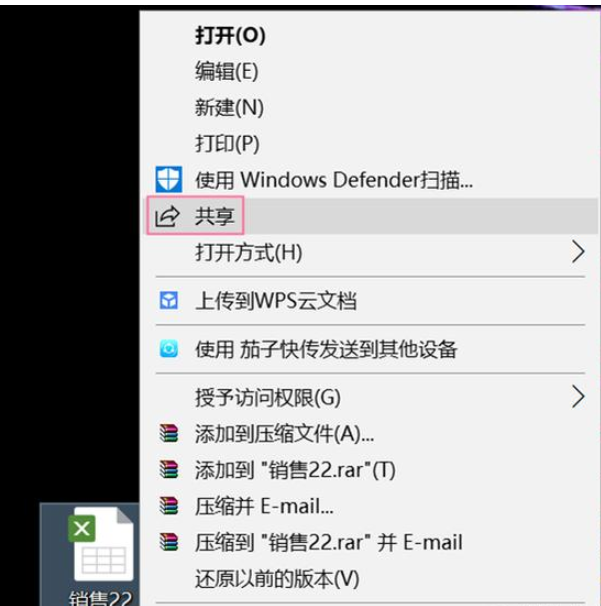 体验Win10就近共享功能，超乎预料的方便