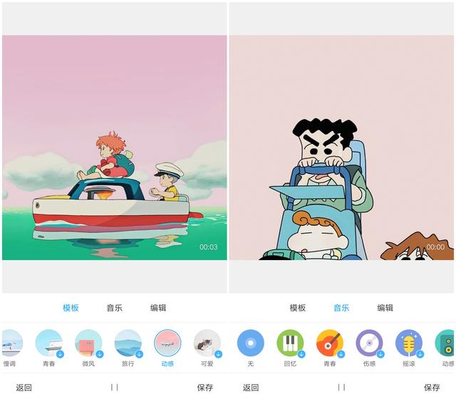 体验小米手机拍照功能，效果超棒