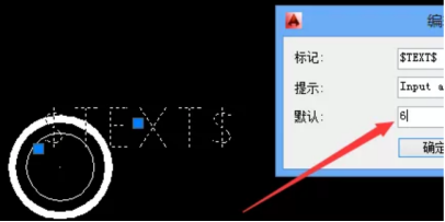 天正电气使用教学之绘制图纸，新手也能学会。