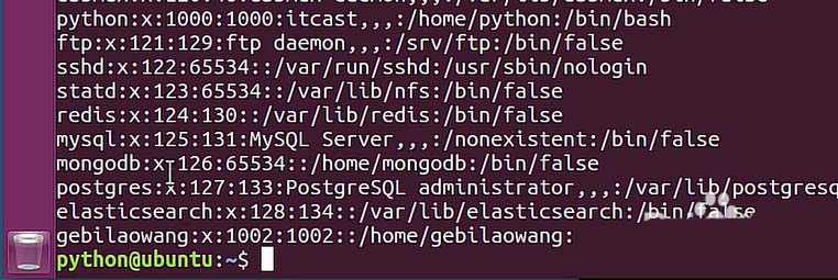 Ubuntu删掉账户的操作流程。