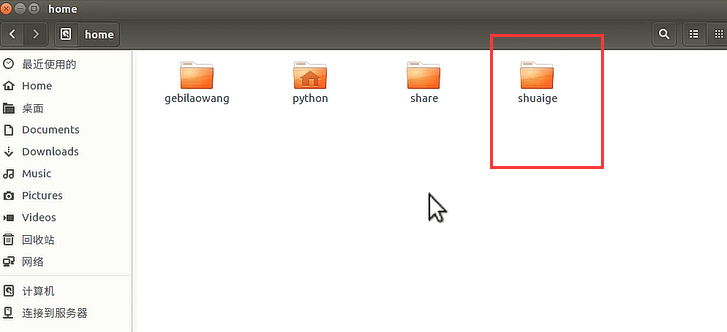 Ubuntu删掉账户的操作流程。