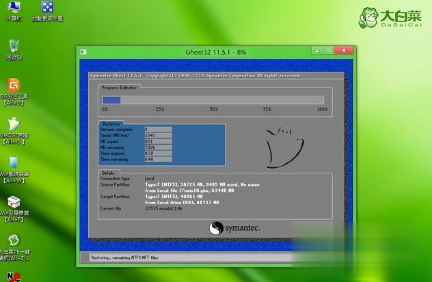 uefi引导gpt分区安装win10系统的方法【图文教程】。