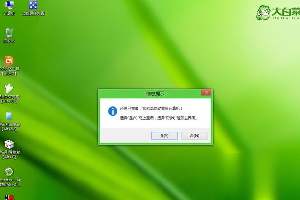 uefi引导gpt分区安装win10系统的方法【图文教程】。