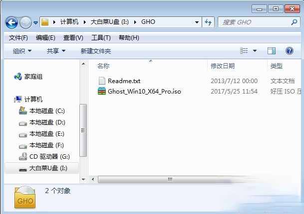 uefi启动u盘安装系统怎么装|uefi u盘启动装系统步骤。
