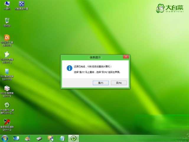 uefi启动u盘安装系统怎么装|uefi u盘启动装系统步骤。