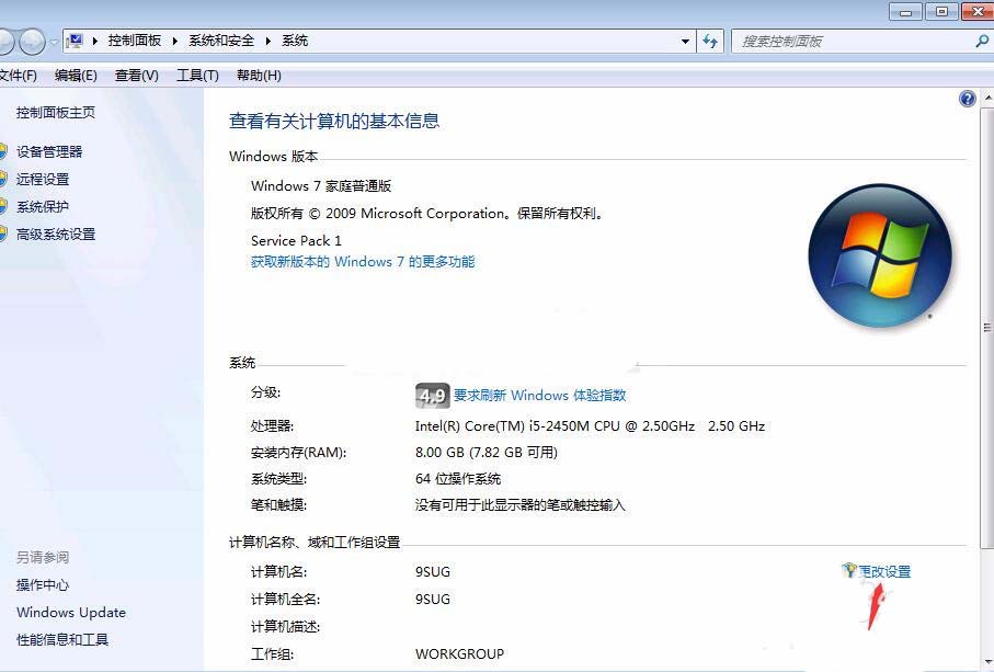 ugnx11.0设置经典工具条的详细操作。