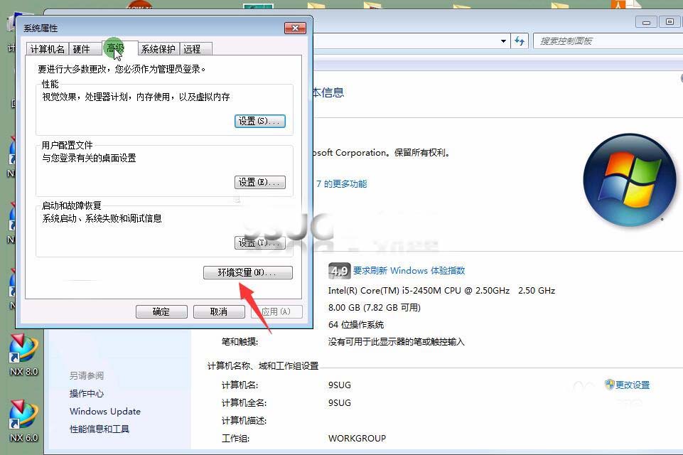 ugnx11.0设置经典工具条的详细操作。