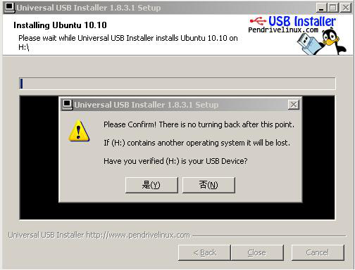 Universal usb installerr 怎么使用。