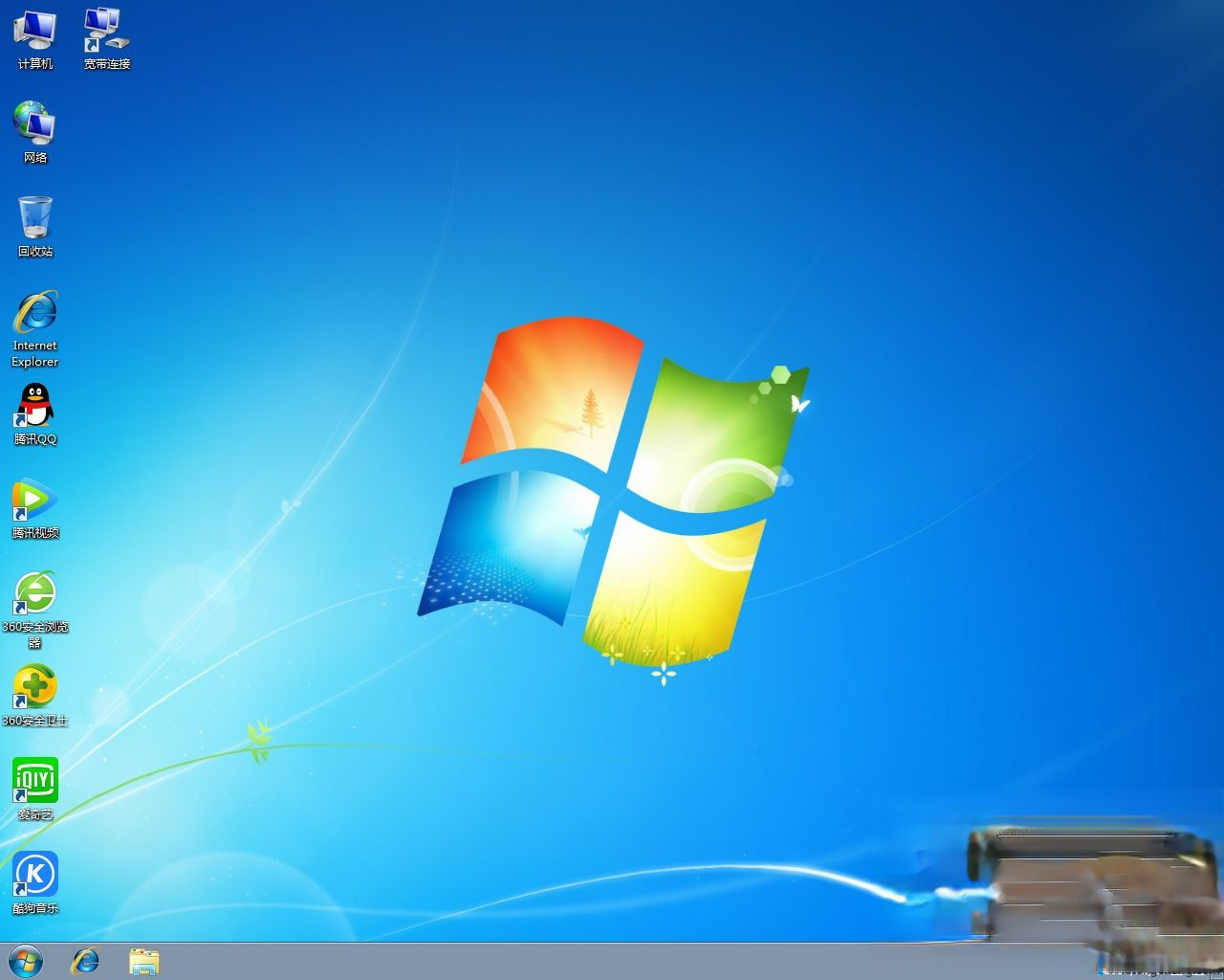 u盘版win7系统下载|win7系统u盘版下载地址。