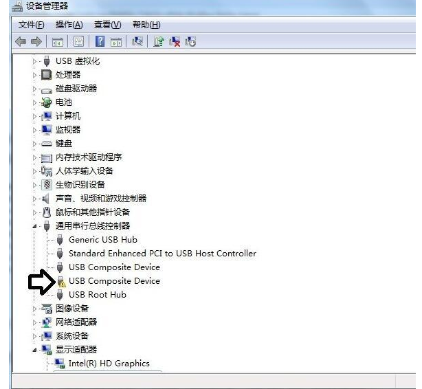 U盘插入电脑没反应
