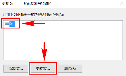 U盘插入电脑不显示盘符，一分钟即可处理