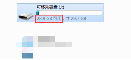 U盘拷贝大文件遭遇失败，简单一招即可应对