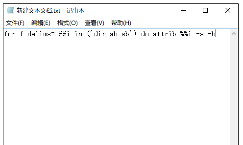 U盘文件夹后缀变成exe