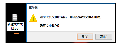 U盘文件夹后缀变成exe