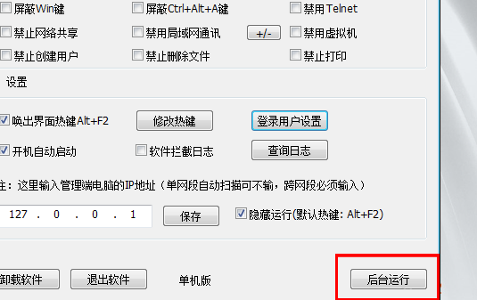 U盘写保护设置方法我来说说，这两种很简单