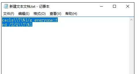 U盘中的Autorun病毒怎么查杀