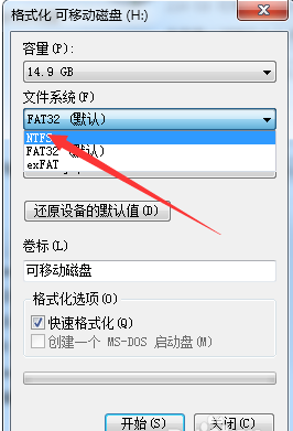 U盘中无法存储4G文件，解决方法奉上