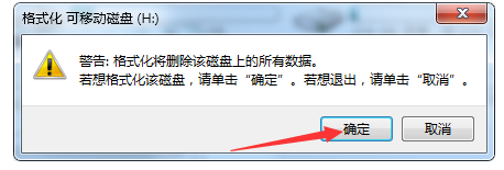U盘中无法存储4G文件，解决方法奉上