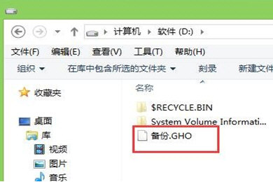 U启动备份win7系统的使用教程。