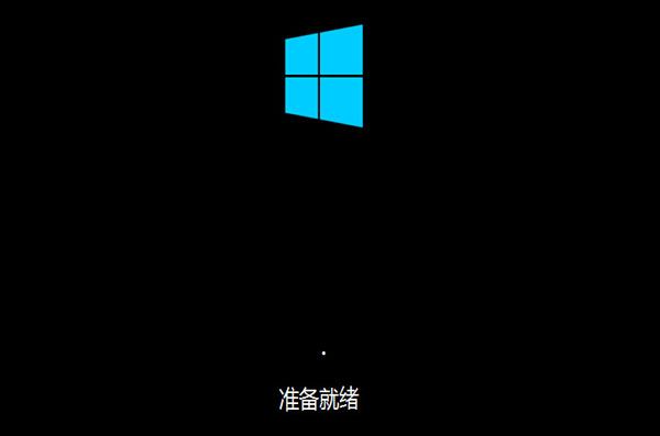 u启动u盘装win10图解教程。