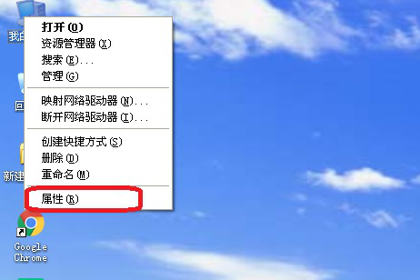 USB3.0驱动无法安装失败怎么办