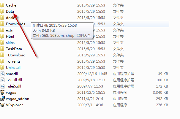 vagaa 哇嘎搜索不了资源怎么破。