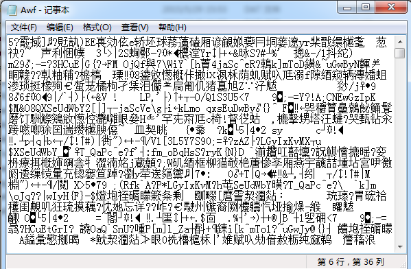 vagaa 哇嘎搜索不了资源怎么破。