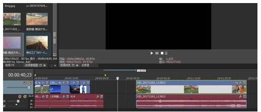 vegas单独移动一个轨道的视频的操作流程。