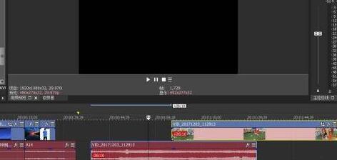 vegas单独移动一个轨道的视频的操作流程。