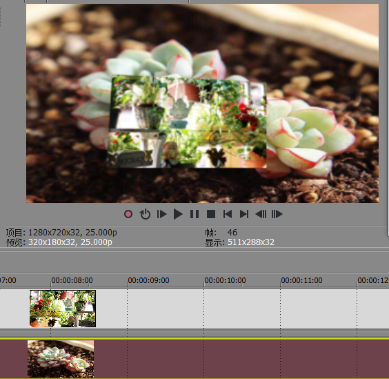 vegas轨道层次 Vegas与会声会影哪个好用